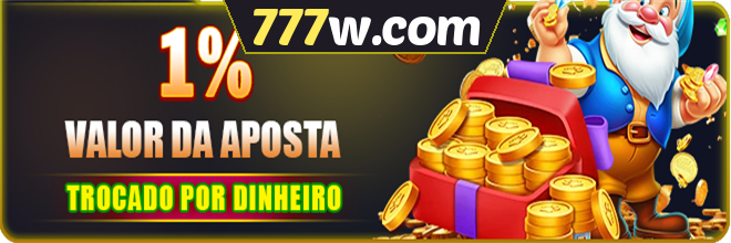 Rebate
